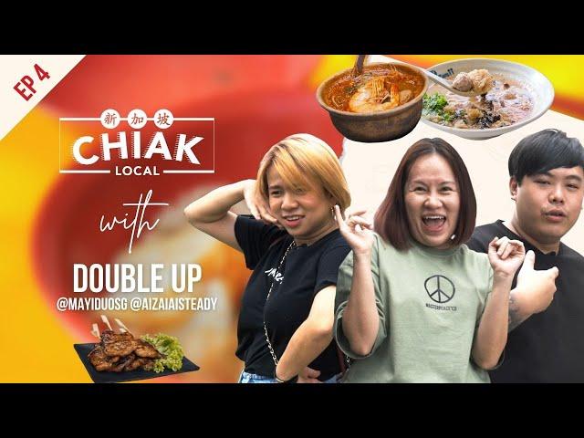 Ah Beng and Ah Lian from Double Up brought me out for lunch – Chiak Local Ep 4