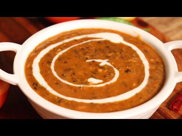 Dal Makhani Recipe | दाल मखनी बनाने का असली तरीका रेस्टोरेंट से ज्यादा अच्छी बनाये घर पर आसानी से