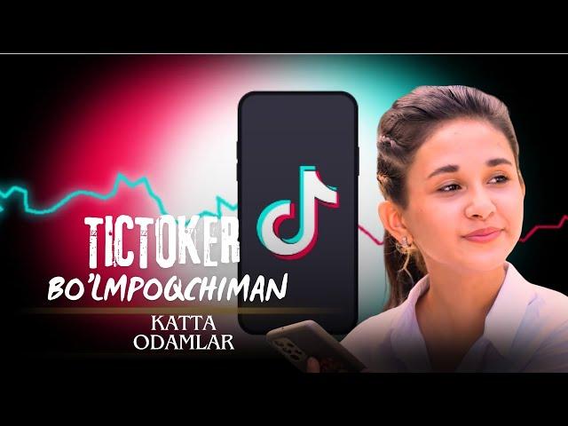 Katta Odamlar - Tik Toker Bo'lmoqchiman (o’zbek kino)