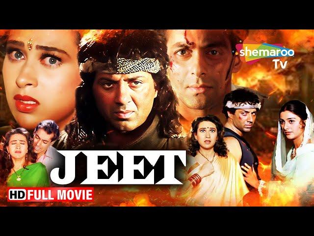 Jeet {HD} - Salman Khan - Sunny Deol - Karishma Kapoor - Superhit Hindi Full Movie