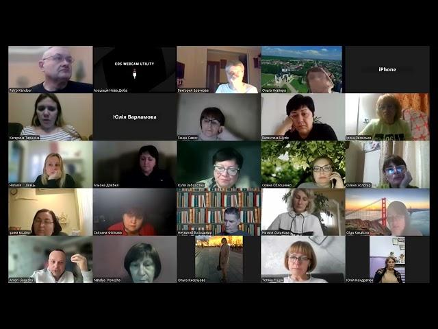 "Чутливі питання у збереженні пам яті про війну"_Антон Лягуша_31 березня 2025