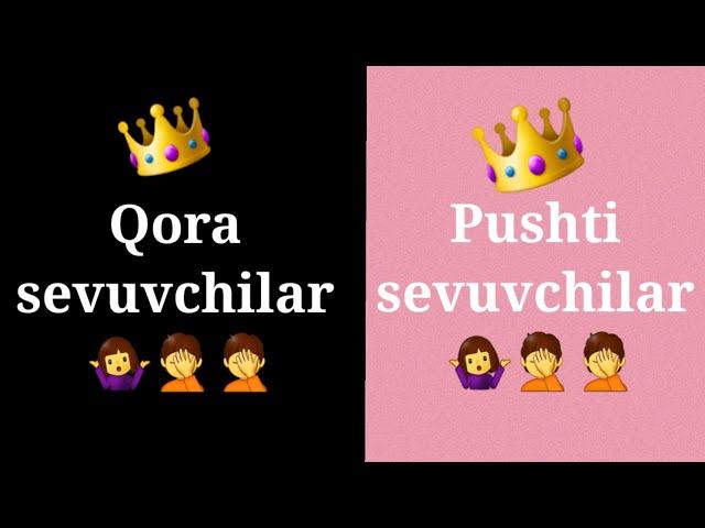 Qora sevuvchilar VA Pushti sevuvchilar  Sizga qaysi yoqadi? Qora va Pushti