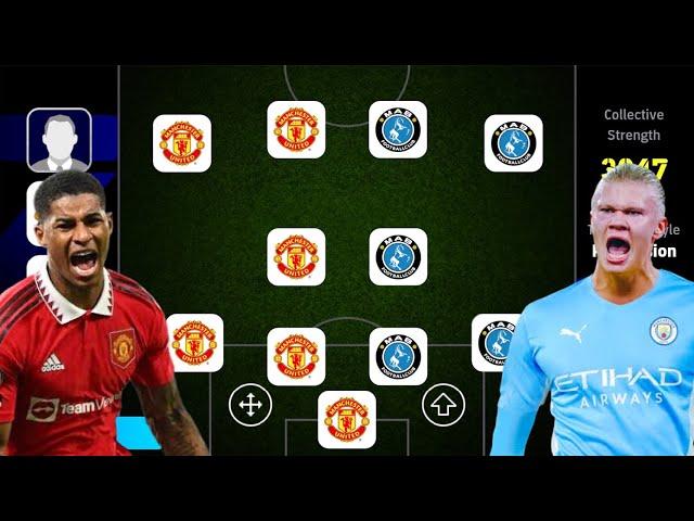 MAN UNITED X MAN CITY!  BEST SPECIAL SQUAD BUILDER!! EFOOTBALL 2025 MOBILE