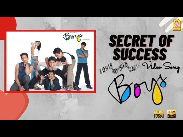Secret of Success - HD Video Song | Boys | Siddharth | Genelia | Shankar | AR Rahman | Ayngaran