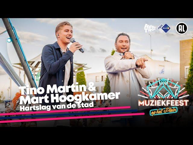 Tino Martin & Mart Hoogkamer - Hartslag van de stad • Muziekfeest op het Plein 2024 // Sterren NL