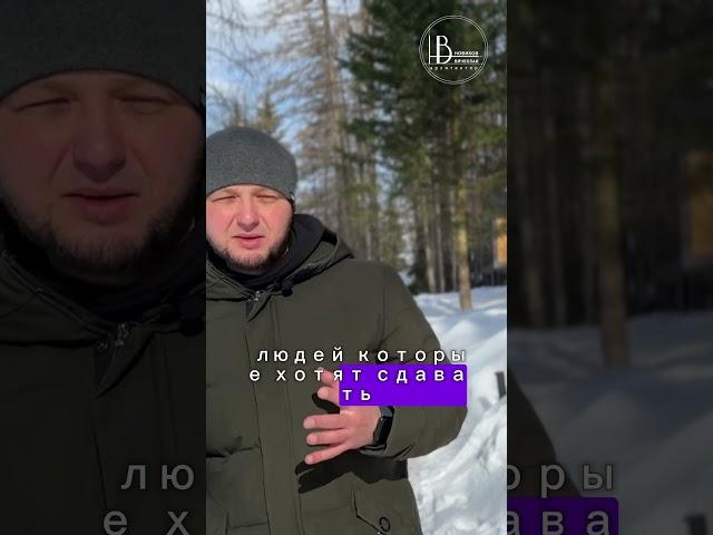 Для чего нужен модульный дом? #строительство #современныйдом #архитектор #модульныйдом #дача #дом