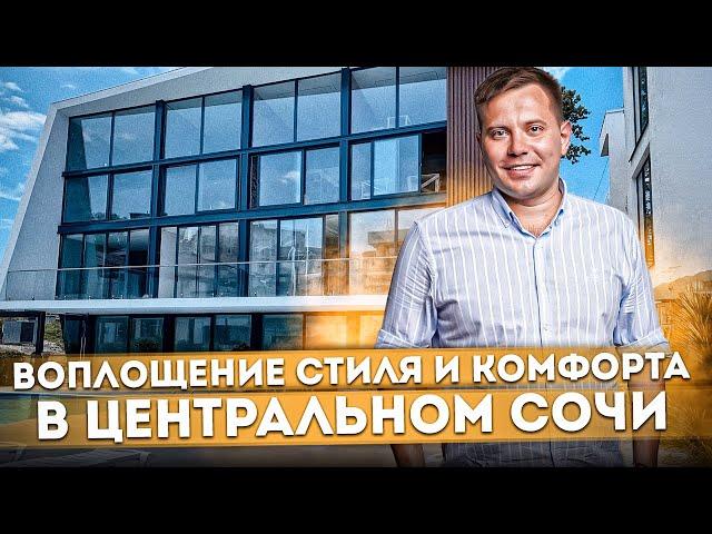 Воплощения стиля и комфорта в центральном Сочи! Квартиры для отдыха ЖК "Грин Пэлас (Green Palace)"