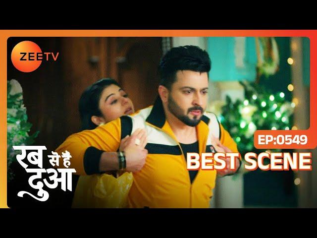 Ibaadat पर क्यों भड़का Subhaan? | Rabb Se Hai Dua | Ep - 549 | Best Scene | Zee Tv