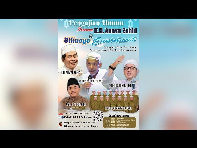 LIVE KH ANWAR ZAHID | GILINOYO BERSHOLAWAT DALAM RANGKA PERINGATAN TAHUN BARU & PERESMIAN MASJID