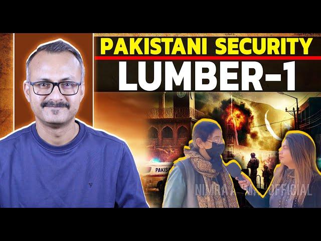 Pakistani ki Security Kyon hai Lumber-1 ? पाकिस्तान की सिक्योरिटी क्यों है लंबर-1