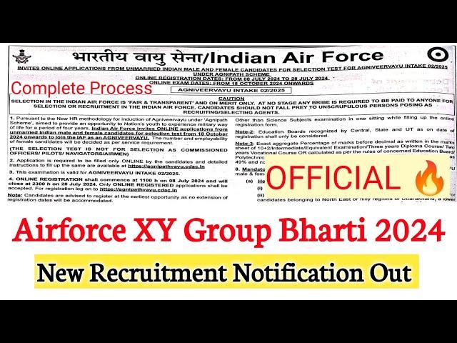 Airforce XY Group Bharti New Recruitment Notification Out | Airforce Bharti Complete Process