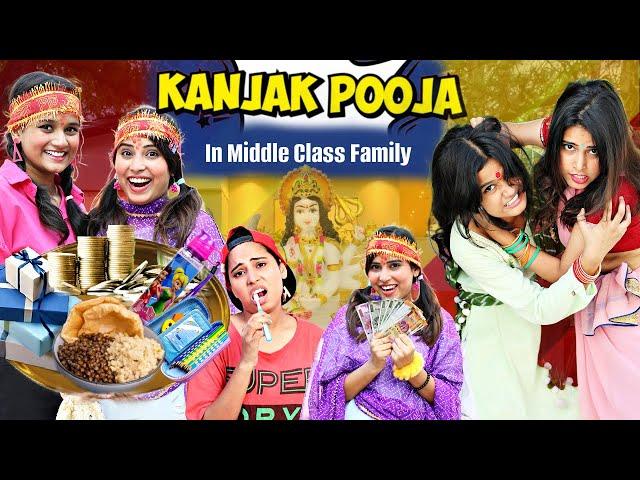 Kanjak Puja In Middle Class Family | Navratri | Sbabli