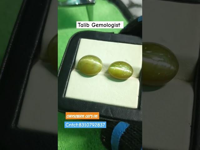 Natural ChrysoBeryl Cat's eye With Lab report and shipping #viralshort #chrysoberyl