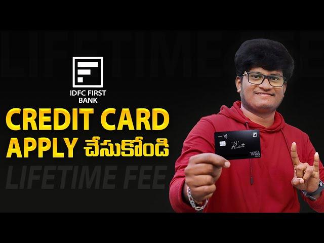 IDFC Bank Credit Card Apply Online | Credit Card Apply 2025 | IDFC First Bank Credit Card