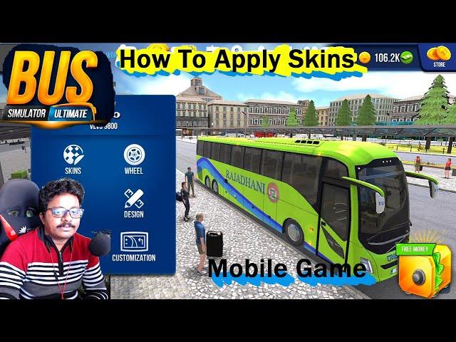 How to Apply Gallery Bus Skin in Bus Simulator Ultimate Telugu