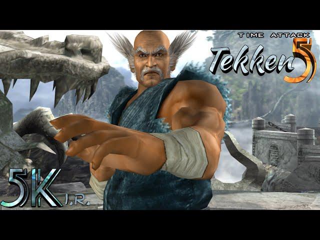 Tekken 5 | Heihachi Mishima | Time Attack | Pcsx2[PS2] 5k (2880p) wide-screen I.R. Gameplay