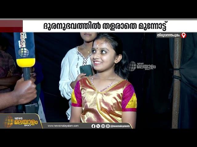 ഹൃദയം കീഴടക്കി കൊച്ചു വയലിനിസ്റ്റ്; ആറ്റുകാലിൽ സംഗീത വിരുന്നൊരുക്കി ഗംഗ ശശിധരൻ | Ganga Sasidharan