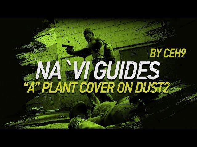 CS:GO de_dust2 "A" plant cover by ceh9