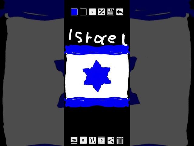 making the israel flag for Israel people