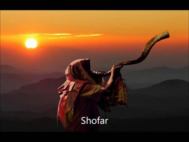 Sonido del Shofar HD