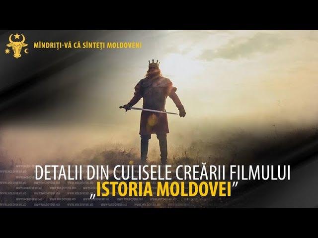 Detalii din culisele creării filmului „Istoria Moldovei”, de la Elena Pahomova