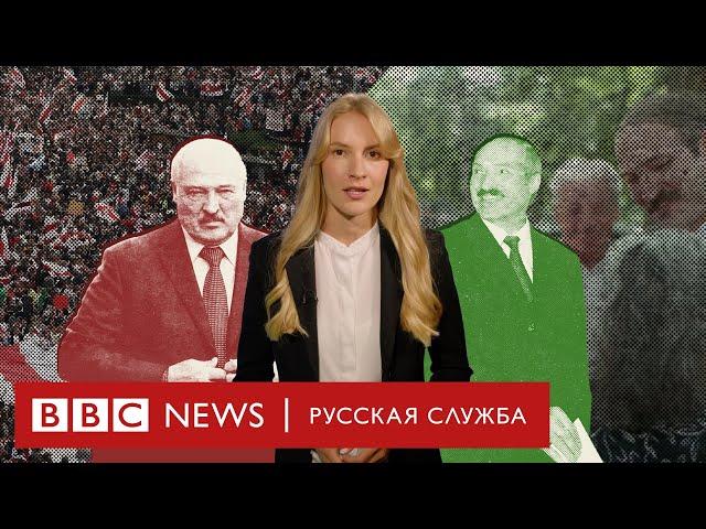 30 лет правления Лукашенко. Как власть превратила популярного лидера в тирана