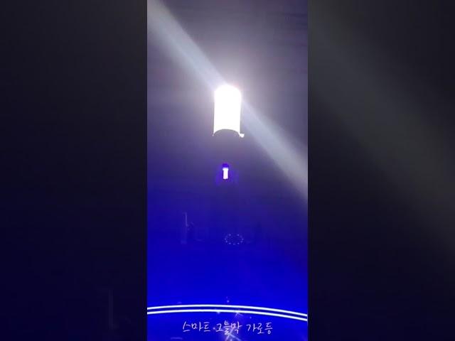 스마트 그늘막 가로등 by 가로등 이야기 #가로등이야기 #스마트가로등