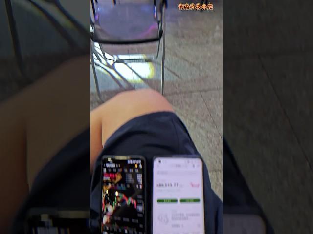 人间烟火气里藏着故事，舞台灯光下演绎着百态人生，放假没事过来看看唱歌跳舞。#量化机器人#博森科技小蝶#下跌的行情#唱歌跳舞#记录生活日常#热门 #高頻交易 #excel