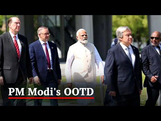 PM Modi Wears Jacket Made Of Recycled Plastic Bottles At G7 Summit