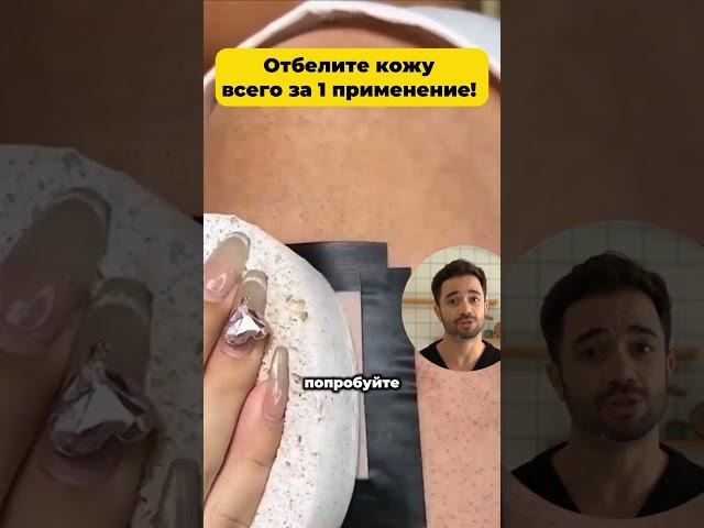 Сборник рецептов на все случаи жизни - по ссылке в шапке профиля
