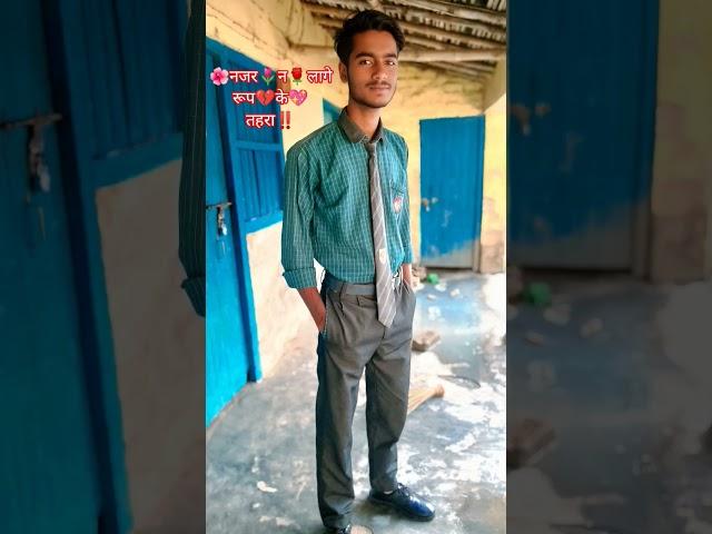#love #duet #song #comedy #bhojpurisong #shilpiraj #khesari #explore #riteshpandey #saurabh samar