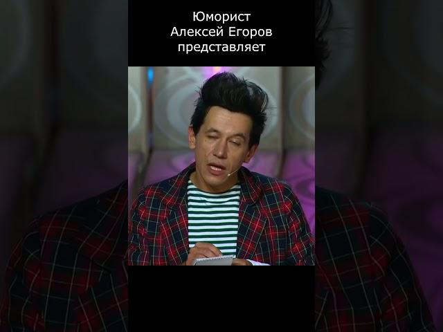 КОТЛЕТА С СЮРПРИЗОМ I ЮМОРИСТ ЕГОРОВ ПРЕДСТАВЛЯЕТII #юмор #comedy #приколы #шутки #вайны #смех