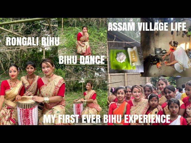 BIHU SPECIAL VLOG  || MY FIRST EXPERIENCE || ASSAM VILLAGE LIFESTYLE || TABAYAMANA