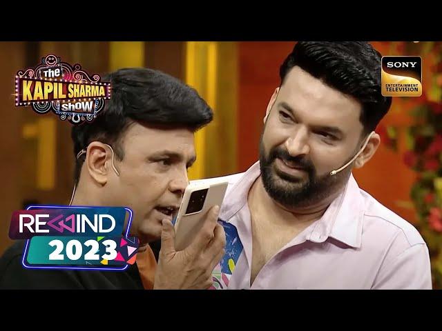 RJ Naved ने 'टल्ली' Archana पर किया Prank | The Kapil Sharma Show 2 | Best Moments | Rewind 2023