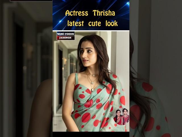  Actress Thrisha latest cute click  #trending #thuglife #wedding #shortsfeed #shorts #marriage