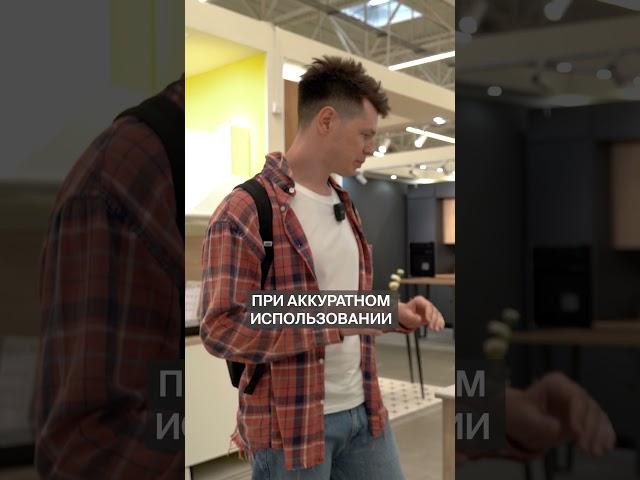 Мойка для кухни за 1500 рублей: стоит ли покупать? #кухонныйгарнитур #кухня #мойка