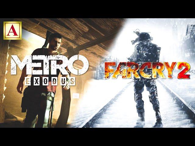 Comparing Far Cry 2 and Metro Exodus