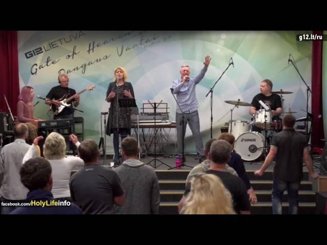 G12 Lietuva worship music №2 /2016/