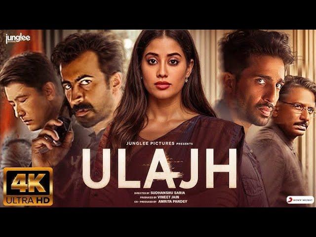 ULAJH NEW MOVIE ||JANVI KAPOOR || FULL HD 1080p new movie release in 2024 #jhanvikapoor #newmovies