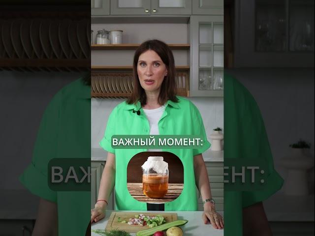 Азбука Кати Янг. О-окрошка