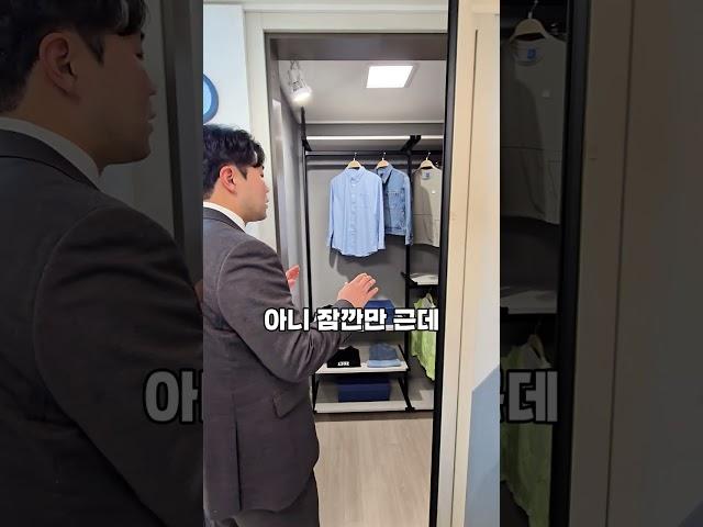 직산 중해마루힐 민간임대 간다 vs 안간다 #키가큰엄지김소장 #키가큰엄지