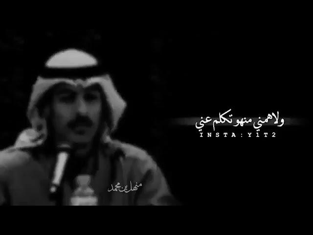 اشعار سعوديه جميله اجمل شعر سعودي