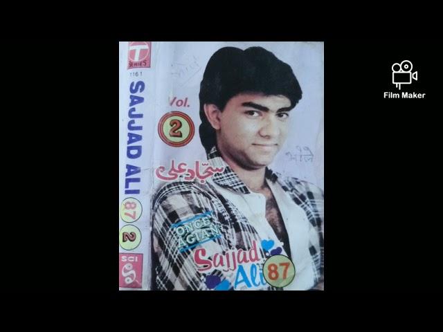 Dil ki Awaaz Bhi Sun ( by : Sajjad Ali 87 )...