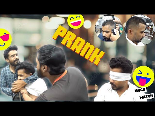 Haircut And Prank Gone Wrong | buzz cut |