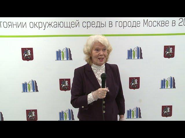 Зоя Зотова: несмотря на пандемию, Москва остаётся лидером в сфере охраны окружающей среды.