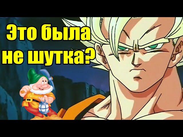 Как один филлер превратил в нелепость сюжет арки Буу в аниме Dragon Ball Z