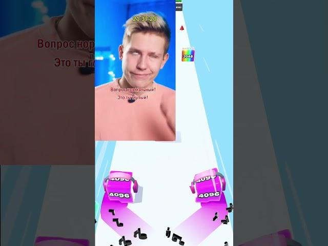 #artirich #челлендж #квестигра