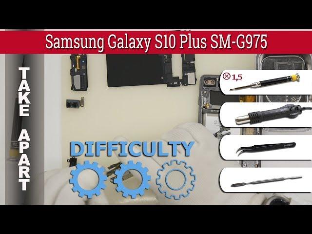 How to disassemble  Samsung Galaxy S10 Plus SM-G975 Take apart