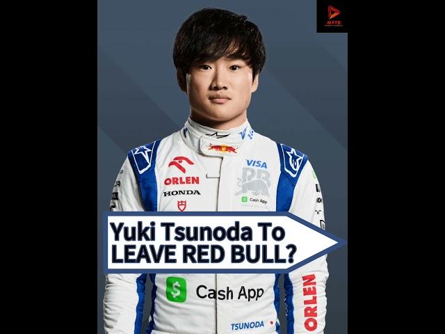 Yuki Tsunoda To LEAVE RED BULL?  #f1 #formula1