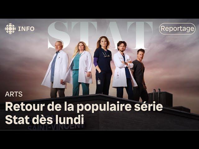 La 3e saison de la série STAT débutera dès le 9 septembre